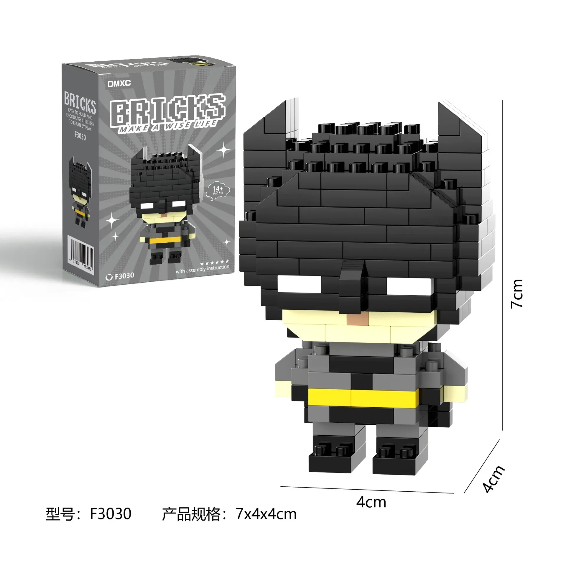 Batman Building Blocks