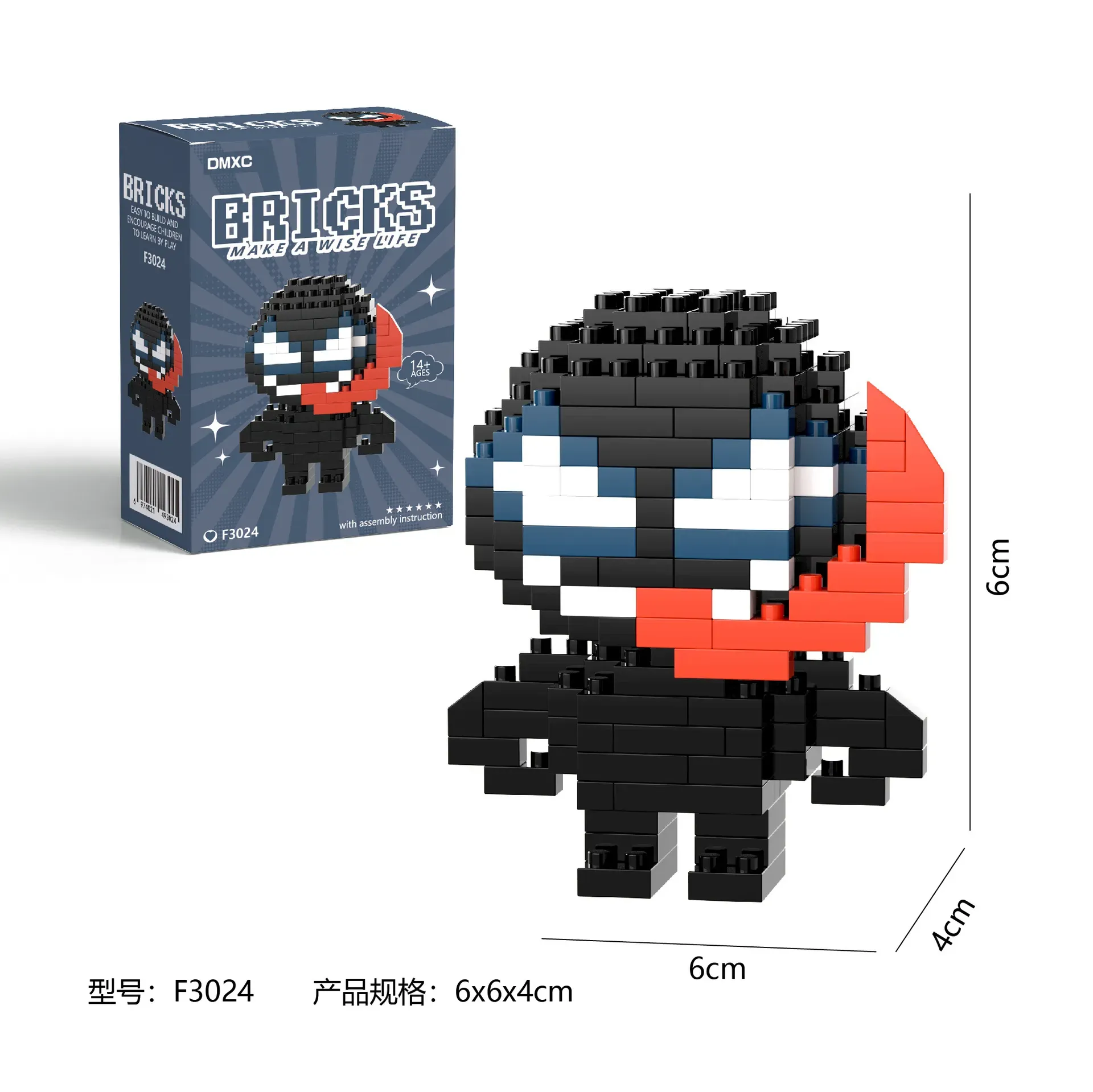 Venom Building Blocks