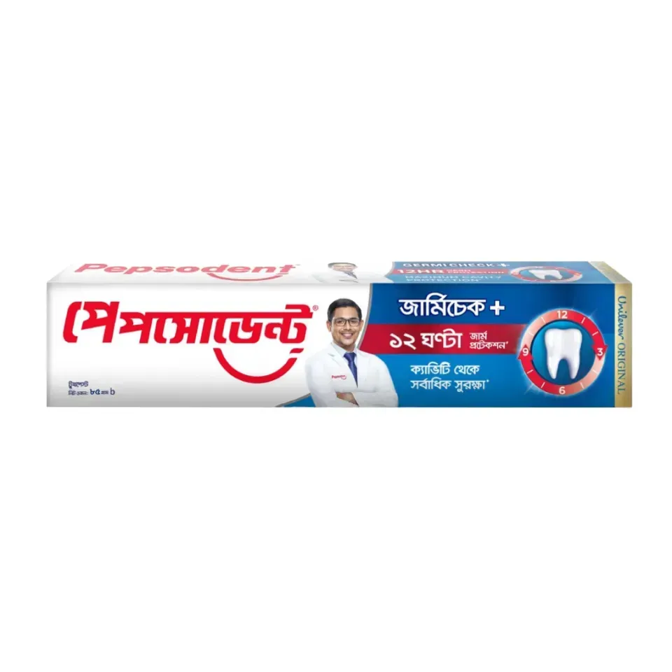 Pepsodent Toothpaste Germi Check