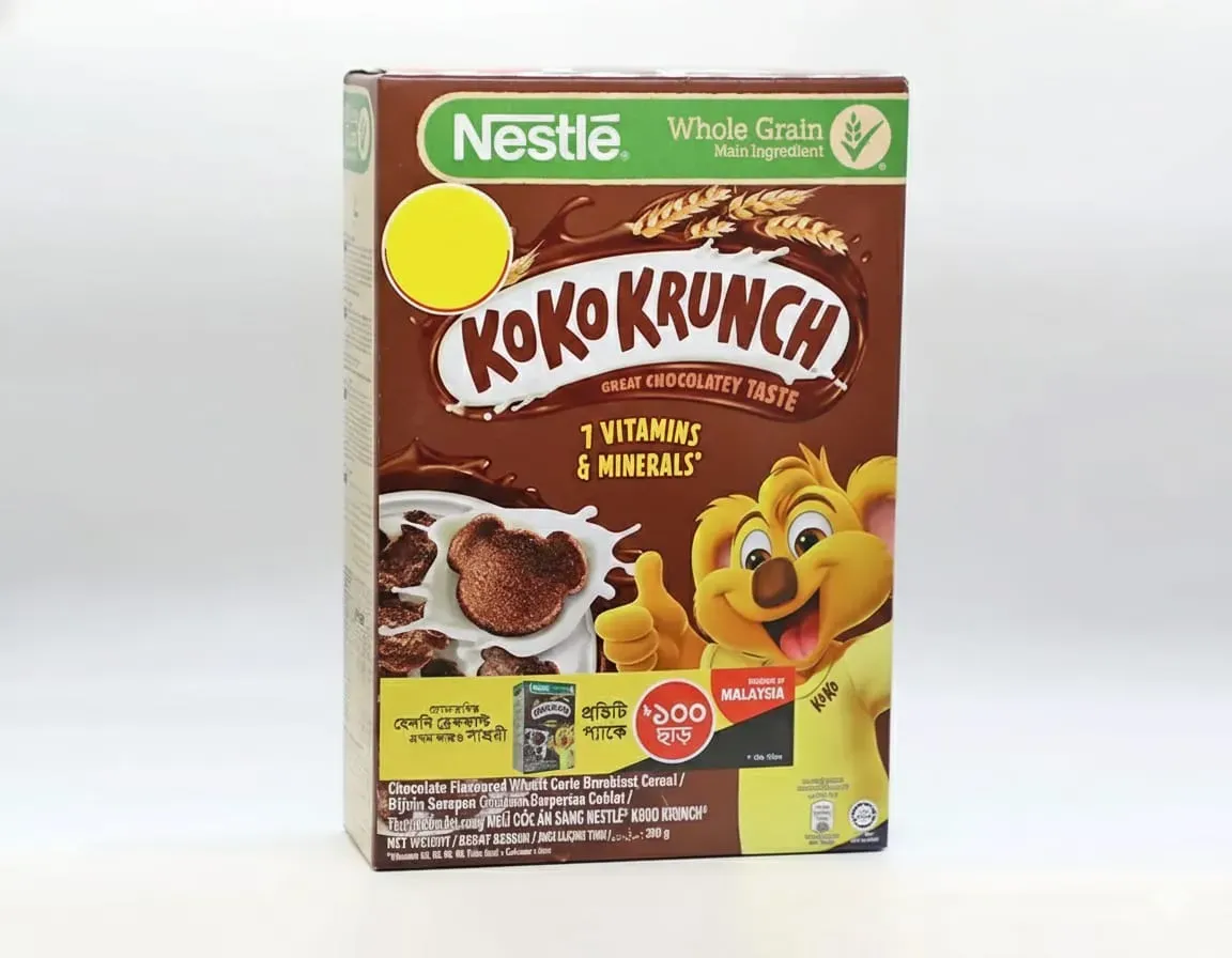 Nestle Koko Krunch Chocolate Flavour 