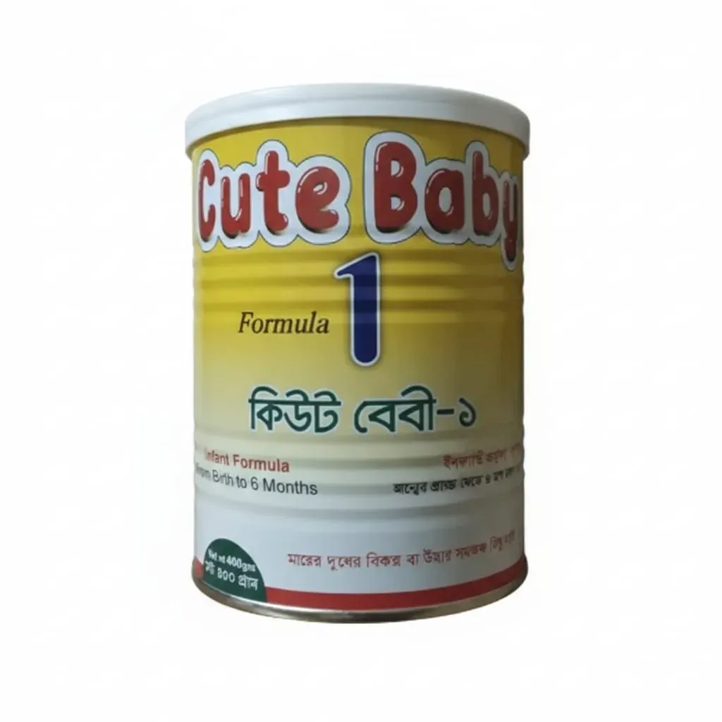 Cute Baby HN 400 Gm